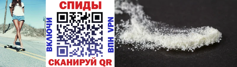 Amphetamine VHQ  Купить  Калач-на-Дону 
