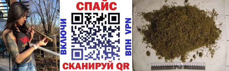 Купить  Калач-на-Дону  БУТИРАТ буратино 
