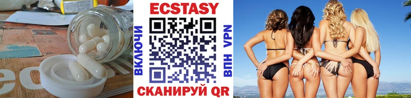 Ecstasy Punisher Купить где Калач-на-Дону