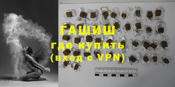 mdpv Вязьма