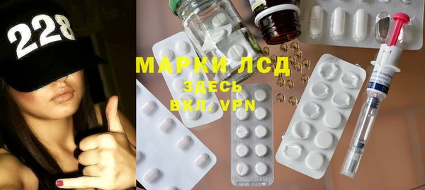 mdpv Вязьма