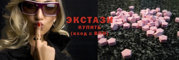 mdpv Вязьма
