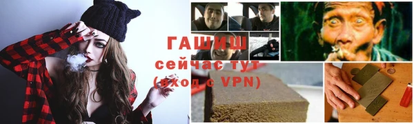 mdpv Вязьма