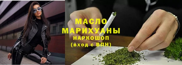 ALPHA-PVP Вязники