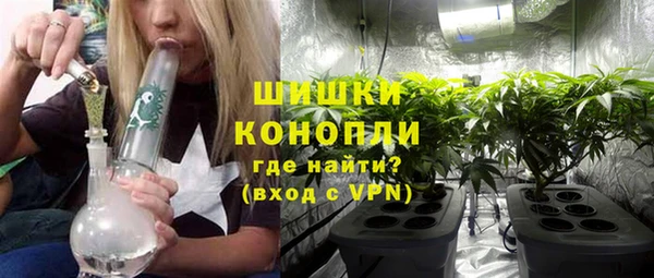 скорость mdpv Вяземский