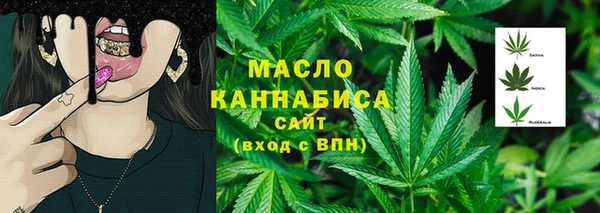 скорость mdpv Вяземский