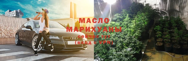ALPHA-PVP Вязники