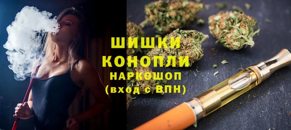 ALPHA-PVP Вязники