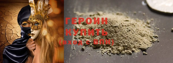 mdpv Вязьма