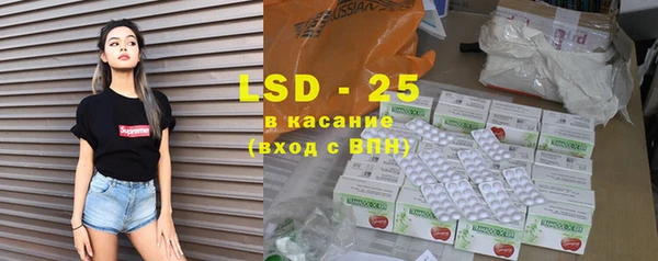 mdpv Вязьма